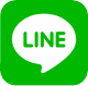 LINEでご予約／お問い合わせ